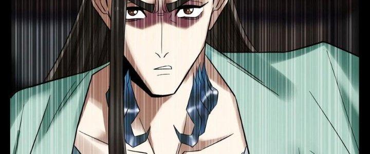 Ta Có Một Tòa Linh Anh Điện Chapter 90 - Trang 2