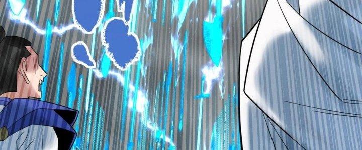 Ta Có Một Tòa Linh Anh Điện Chapter 90 - Trang 2