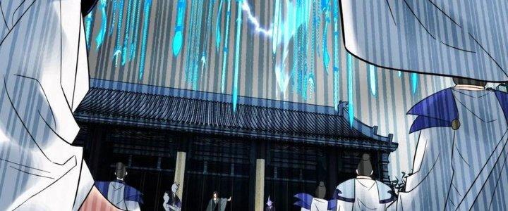 Ta Có Một Tòa Linh Anh Điện Chapter 90 - Trang 2