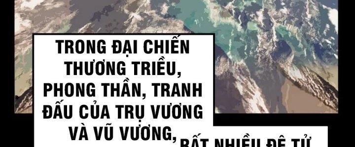Ta Có Một Tòa Linh Anh Điện Chapter 90 - Trang 2