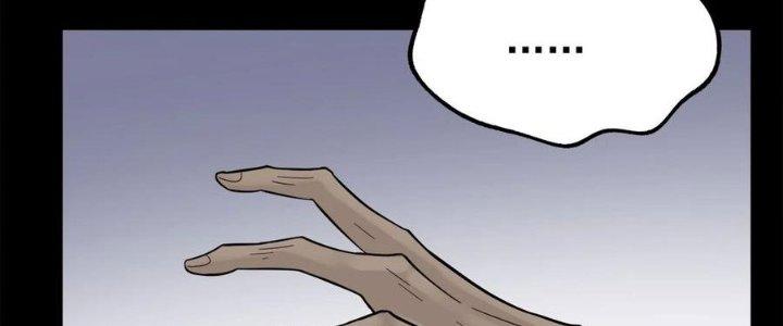 Ta Có Một Tòa Linh Anh Điện Chapter 91 - Trang 2
