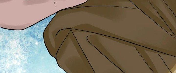 Ta Có Một Tòa Linh Anh Điện Chapter 91 - Trang 2