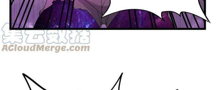 Ta Có Một Tòa Linh Anh Điện Chapter 91 - Trang 2