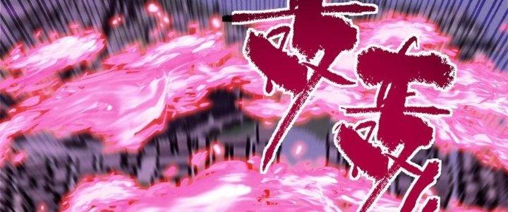 Ta Có Một Tòa Linh Anh Điện Chapter 91 - Trang 2