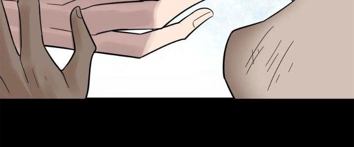 Ta Có Một Tòa Linh Anh Điện Chapter 91 - Trang 2