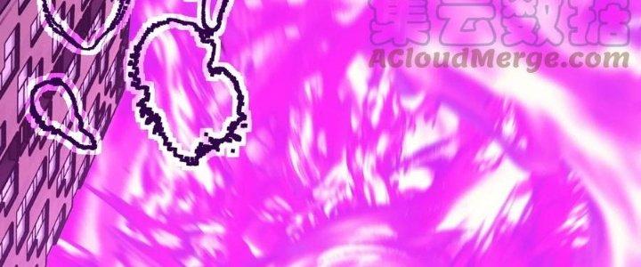 Ta Có Một Tòa Linh Anh Điện Chapter 91 - Trang 2