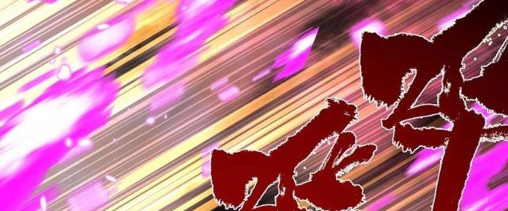 Ta Có Một Tòa Linh Anh Điện Chapter 91 - Trang 2