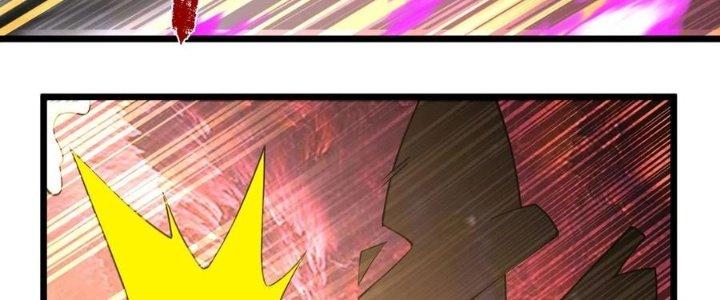 Ta Có Một Tòa Linh Anh Điện Chapter 91 - Trang 2
