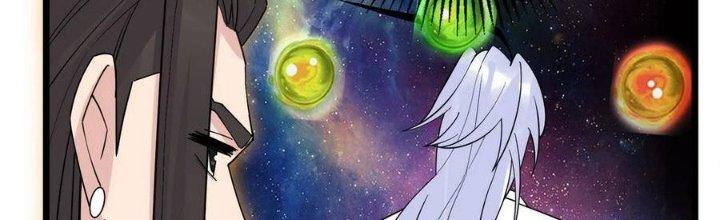 Ta Có Một Tòa Linh Anh Điện Chapter 91 - Trang 2