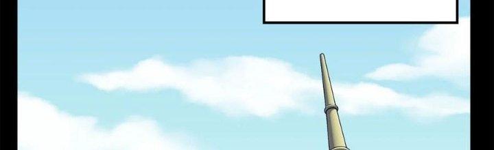 Ta Có Một Tòa Linh Anh Điện Chapter 91 - Trang 2