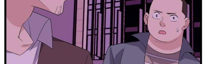 Ta Có Một Tòa Linh Anh Điện Chapter 91 - Trang 2