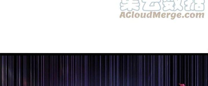 Ta Có Một Tòa Linh Anh Điện Chapter 91 - Trang 2