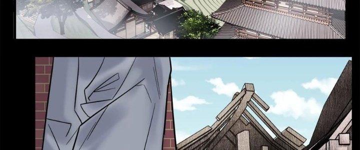 Ta Có Một Tòa Linh Anh Điện Chapter 91 - Trang 2