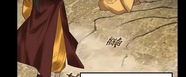 Ta Có Một Tòa Linh Anh Điện Chapter 91 - Trang 2