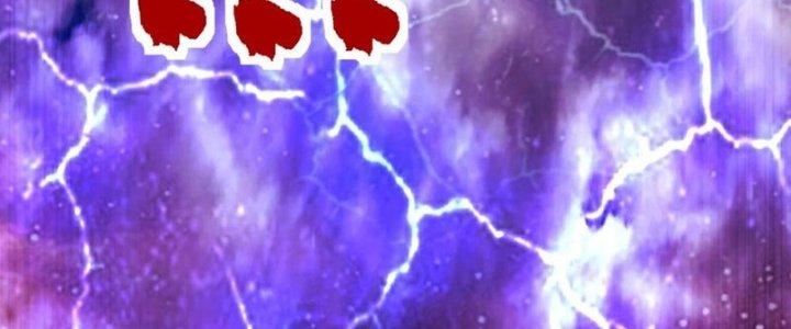 Ta Có Một Tòa Linh Anh Điện Chapter 92 - Trang 2