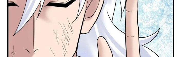 Ta Có Một Tòa Linh Anh Điện Chapter 92 - Trang 2