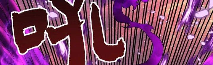 Ta Có Một Tòa Linh Anh Điện Chapter 92 - Trang 2