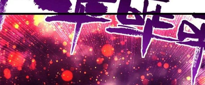 Ta Có Một Tòa Linh Anh Điện Chapter 92 - Trang 2