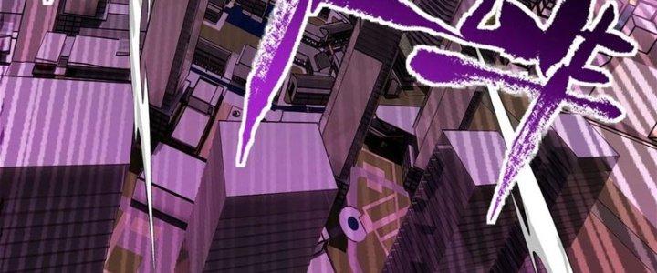 Ta Có Một Tòa Linh Anh Điện Chapter 92 - Trang 2