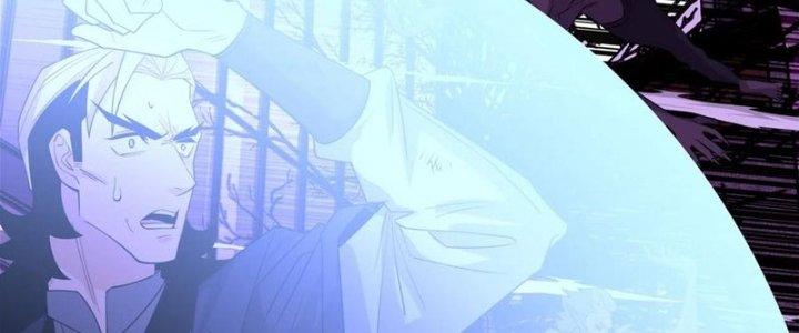 Ta Có Một Tòa Linh Anh Điện Chapter 92 - Trang 2