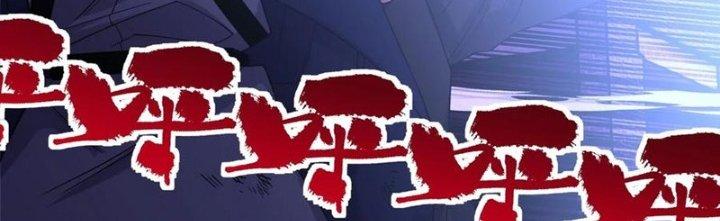 Ta Có Một Tòa Linh Anh Điện Chapter 92 - Trang 2