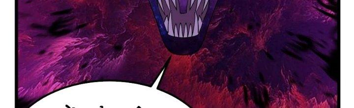 Ta Có Một Tòa Linh Anh Điện Chapter 92 - Trang 2