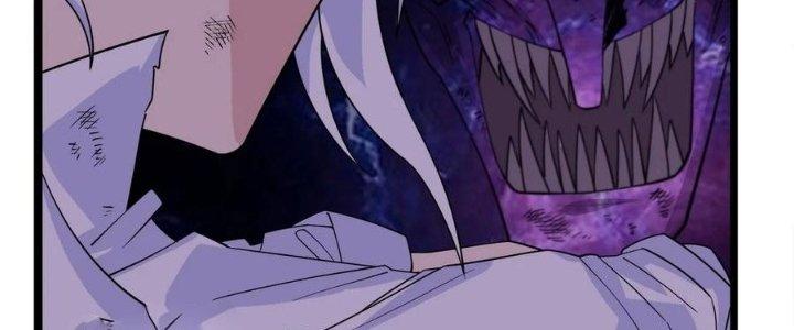 Ta Có Một Tòa Linh Anh Điện Chapter 92 - Trang 2