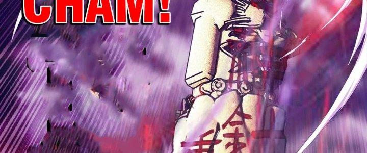 Ta Có Một Tòa Linh Anh Điện Chapter 92 - Trang 2