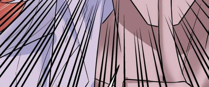 Ta Có Một Tòa Linh Anh Điện Chapter 92 - Trang 2