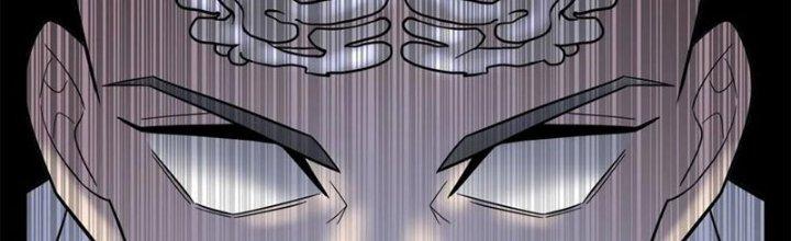 Ta Có Một Tòa Linh Anh Điện Chapter 92 - Trang 2