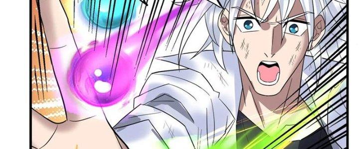 Ta Có Một Tòa Linh Anh Điện Chapter 92 - Trang 2