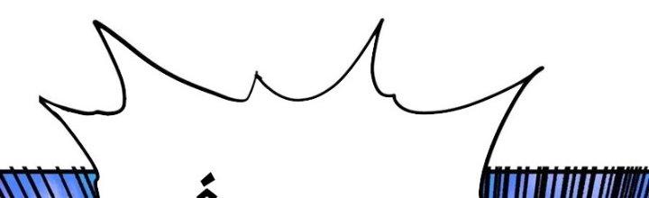 Ta Có Một Tòa Linh Anh Điện Chapter 92 - Trang 2