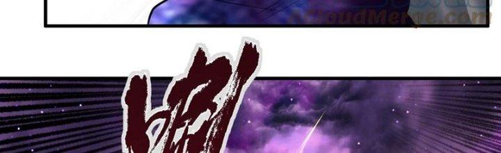 Ta Có Một Tòa Linh Anh Điện Chapter 92 - Trang 2