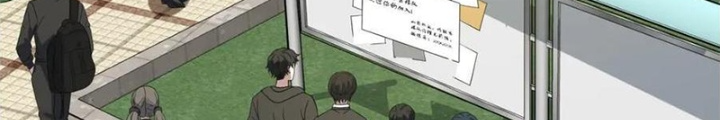 Dũng Cảm Tiến Về Phía Trước Chapter 79 - Trang 2