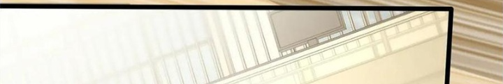 Dũng Cảm Tiến Về Phía Trước Chapter 79 - Trang 2