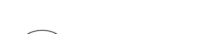 Dũng Cảm Tiến Về Phía Trước Chapter 82 - Trang 2