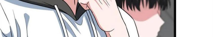 Dũng Cảm Tiến Về Phía Trước Chapter 82 - Trang 2