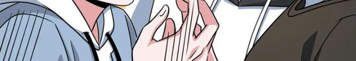 Dũng Cảm Tiến Về Phía Trước Chapter 82 - Trang 2