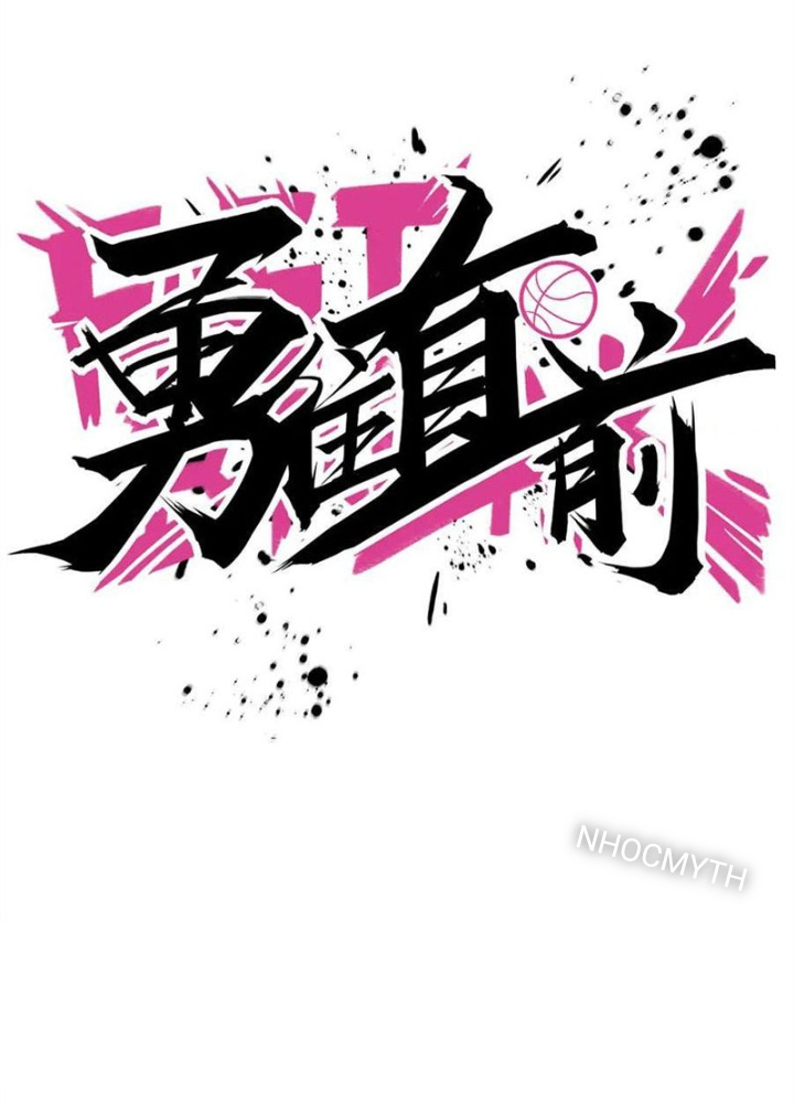 Dũng Cảm Tiến Về Phía Trước Chapter 86 - Trang 2