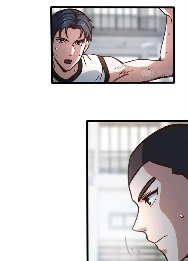 Dũng Cảm Tiến Về Phía Trước Chapter 88 - Trang 2