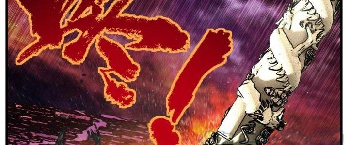 Ta Có Một Tòa Linh Anh Điện Chapter 93 - Trang 2