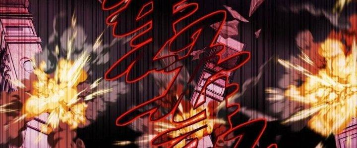 Ta Có Một Tòa Linh Anh Điện Chapter 93 - Trang 2