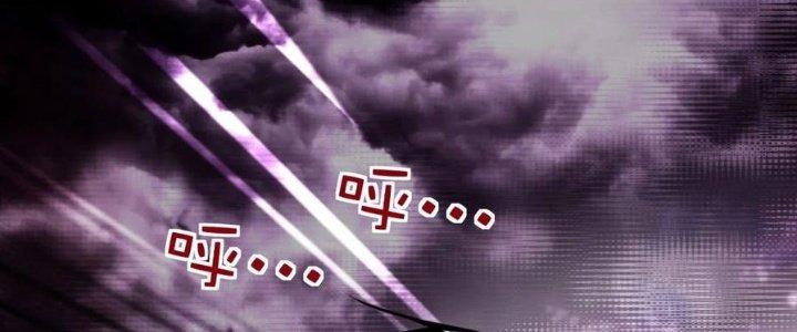 Ta Có Một Tòa Linh Anh Điện Chapter 93 - Trang 2