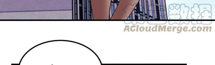 Ta Có Một Tòa Linh Anh Điện Chapter 93 - Trang 2