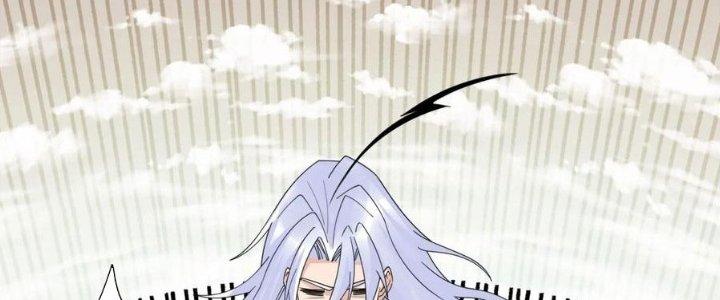 Ta Có Một Tòa Linh Anh Điện Chapter 93 - Trang 2