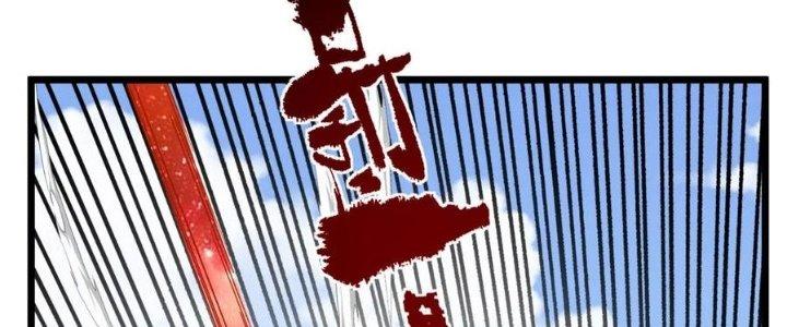 Ta Có Một Tòa Linh Anh Điện Chapter 93 - Trang 2
