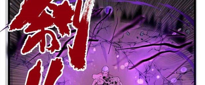 Ta Có Một Tòa Linh Anh Điện Chapter 93 - Trang 2