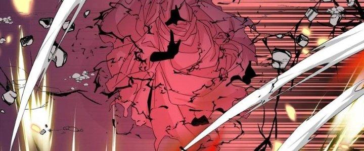 Ta Có Một Tòa Linh Anh Điện Chapter 93 - Trang 2