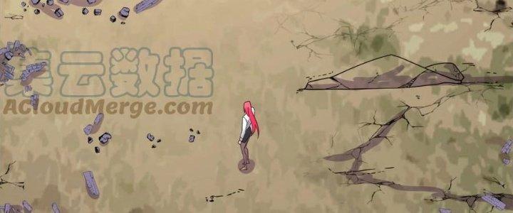 Ta Có Một Tòa Linh Anh Điện Chapter 93 - Trang 2