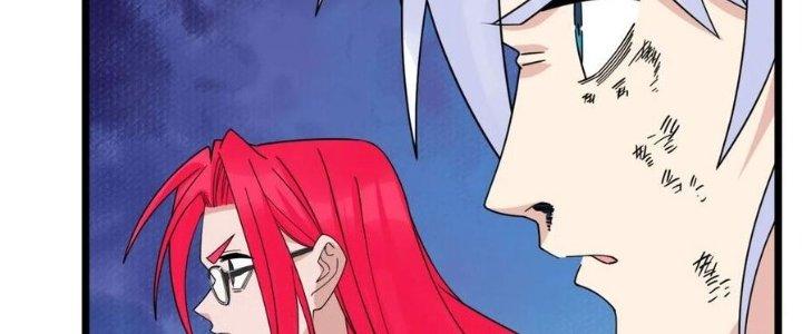 Ta Có Một Tòa Linh Anh Điện Chapter 93 - Trang 2